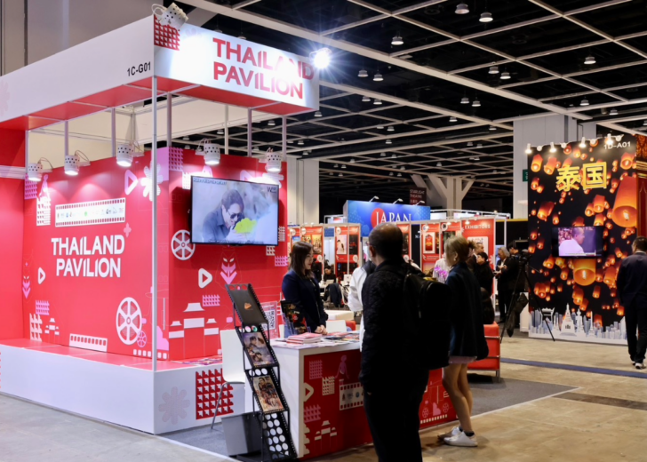 Thai Pavillion FILMART 2025 Hongkong