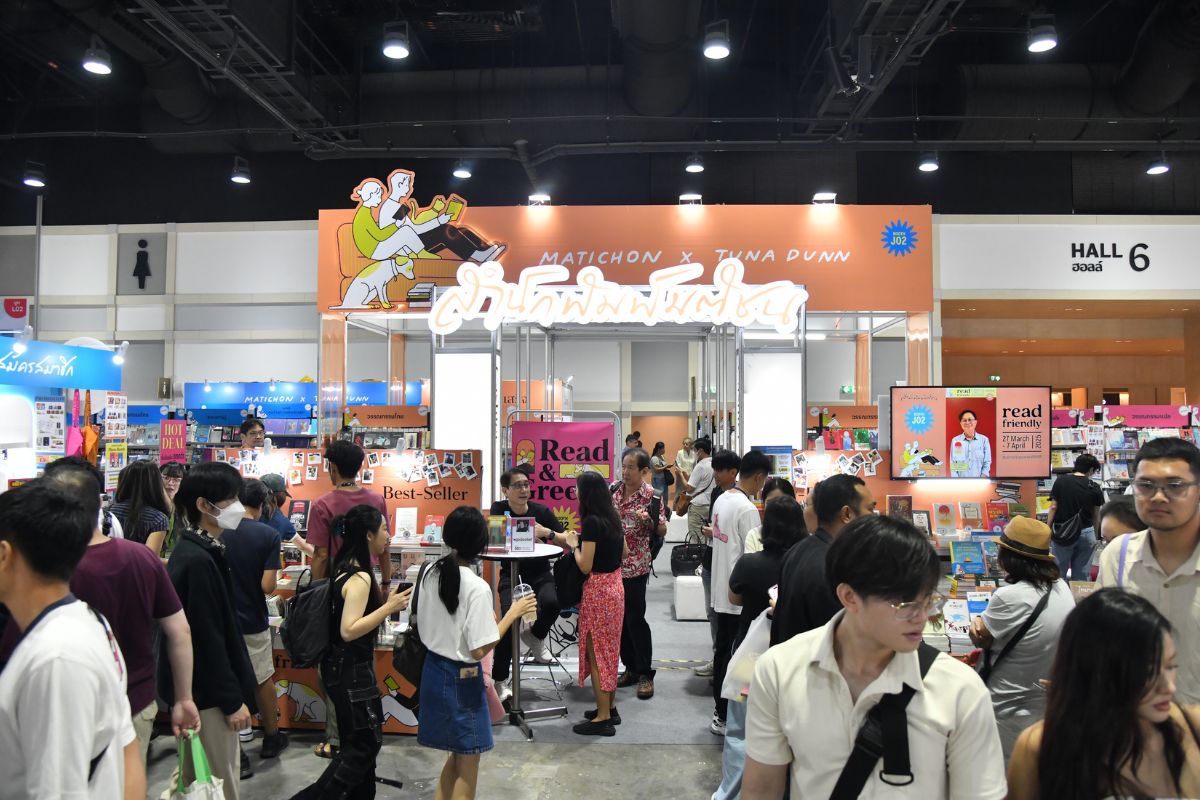“ศาสนาผี” โดย อ.สุจิตต์ คว้าอันดับ 1 หนังสือขายดีประจำบูทสำนักพิมพ์มติชน