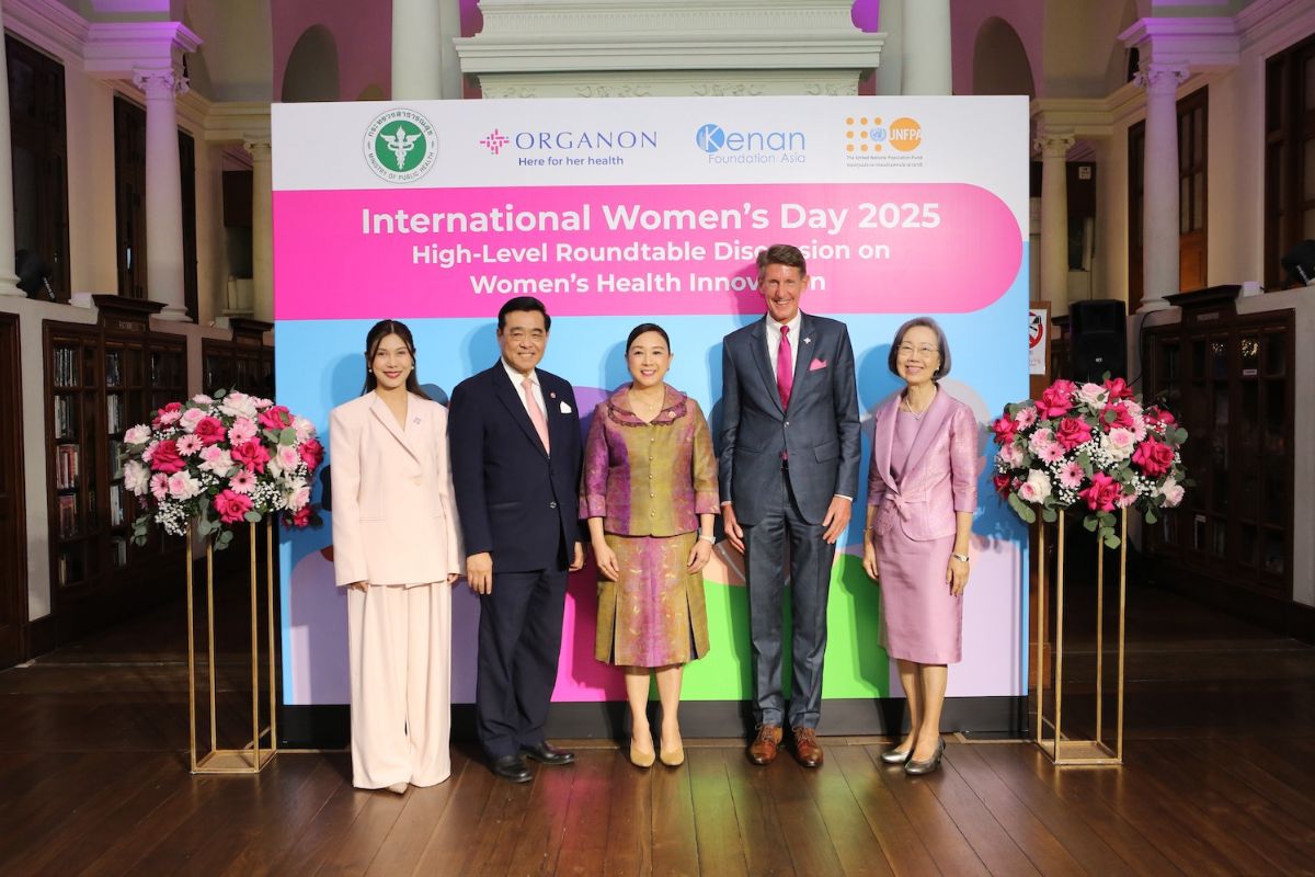 ออร์กานอนผลักดันนวัตกรรมสุขภาพสตรีขับเคลื่อนเศรษฐกิจและสังคมในอาเซียน