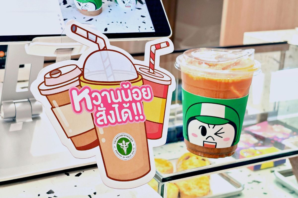 LINE MAN Wongnai เผยเทรนด์คนไทย สั่ง “ไม่หวานเลย” พุ่ง 160%