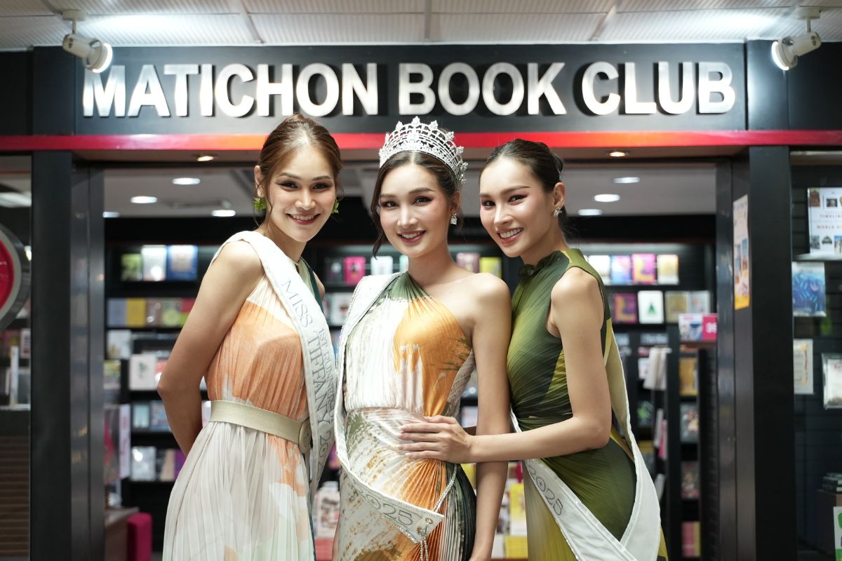 มิสทิฟฟานี่ 2025 เชื่อไทยมีสมรสเท่าเทียมดึงนักท่องเที่ยว LGBTQ+ สร้างเม็ดเงินเพิ่ม