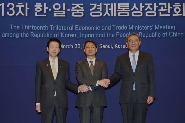 RCEP ภาพโดย Lee Jung-hoon/Yonhap via AP