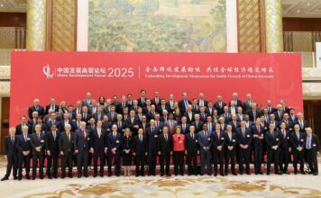 China Development Forum ภาพโดย China Daily via REUTERS