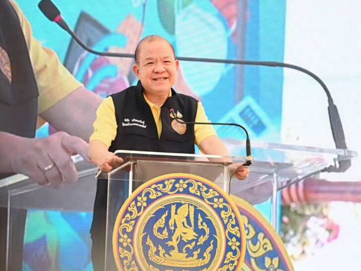 นายพิชัย นริพทะพันธุ์ นายพิชัย นริพทะพันธุ์