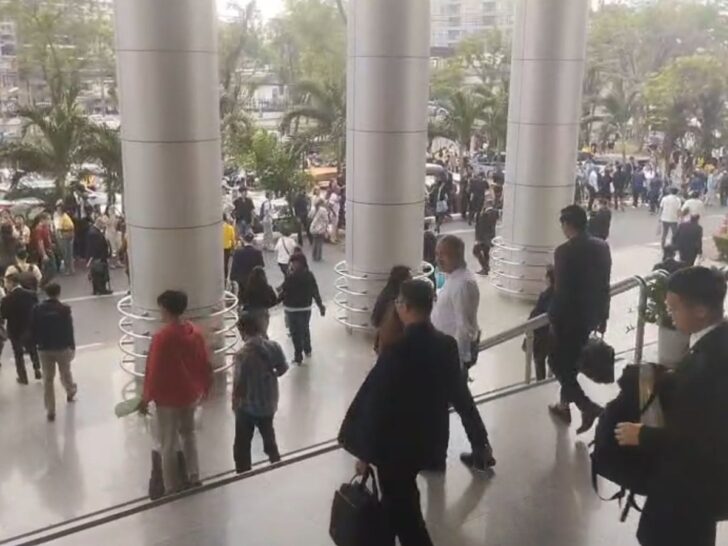 ศาลอาญารัชดา ศาลอาญารัชดา