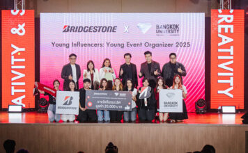 Bridgestone x Bangkok University