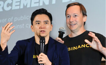 binance