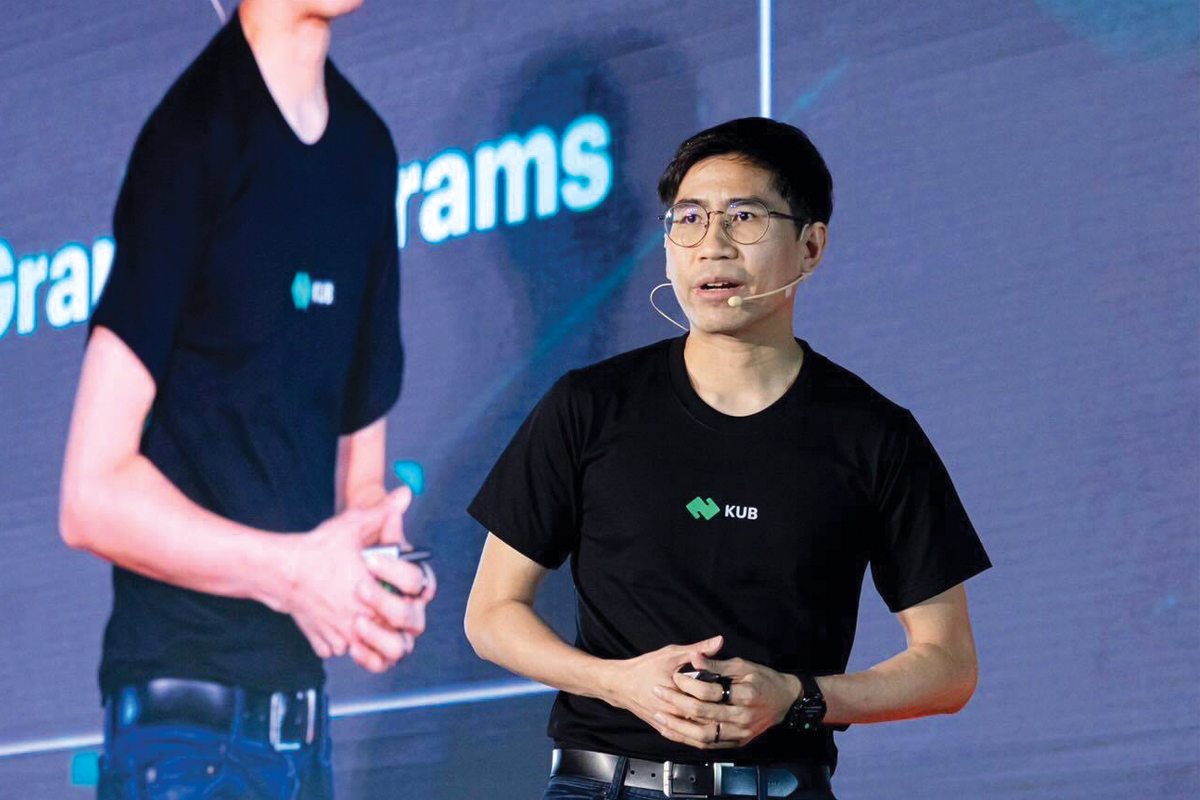 กลยุทธ์ใหม่ ‘Bitkub’ ก้าวอีกขั้นของ ‘บล็อกเชน’