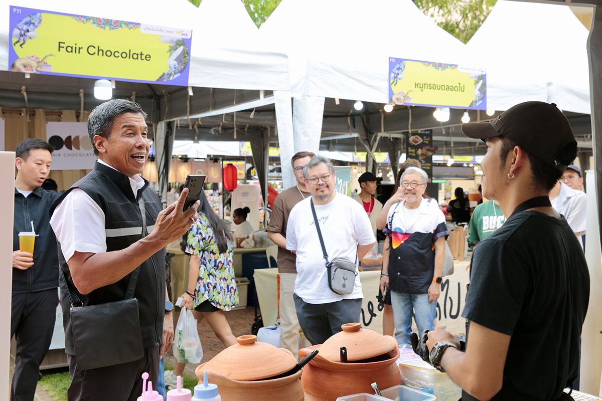 Knowledge Fest เทศกาลอ่านเต็มอิ่ม