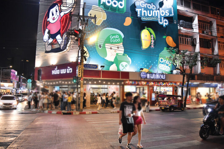 buntadtong
