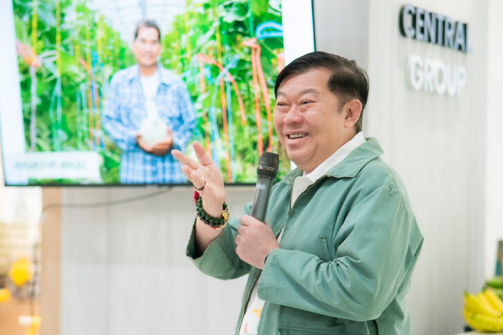 central tham พิชัย จิราธิวัฒน์
