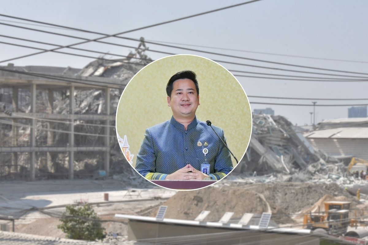 แบงก์รัฐ ออกมาตรการเยียวยาประชาชน หลังเหตุแผ่นดินไหว