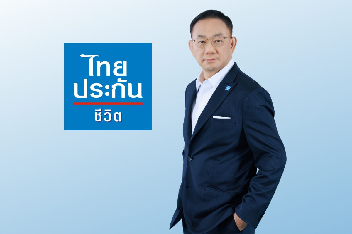ไทยประกันชีวิต ปี’67 กำไรสูงประวัติการณ์ 11,682 ล้าน เคาะปันผล 0.5 บาท/หุ้น