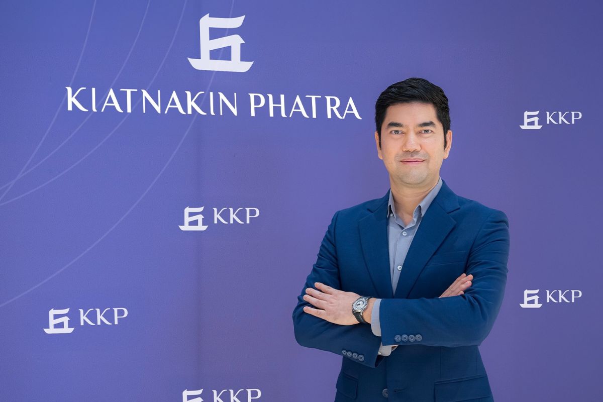 KKP ส่ง “สินเชื่อรถเรียกเงิน” ให้วงเงินสูงสุด 150% ดอกเบี้ยเริ่มต้น 0.25% ต่อเดือน