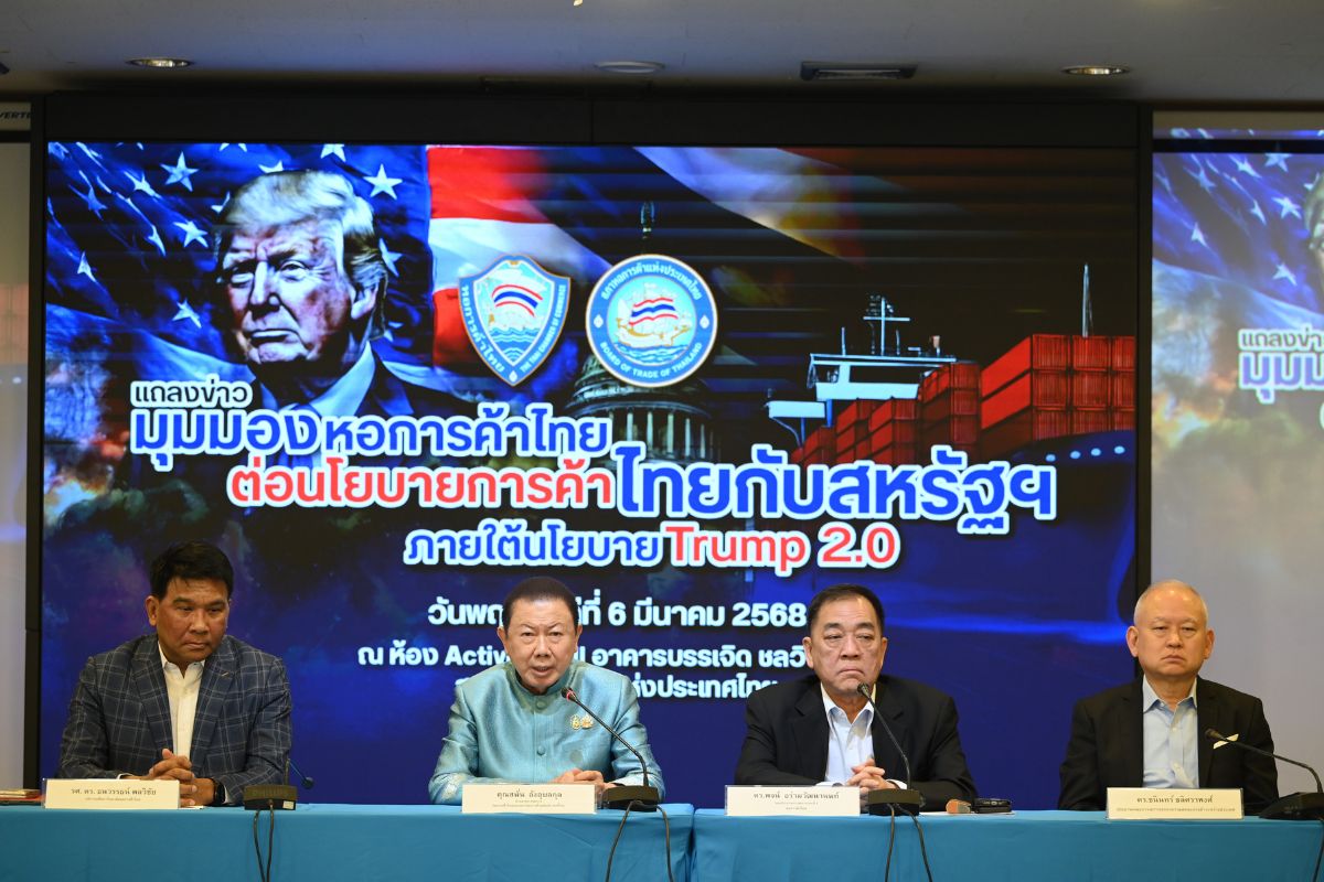 สนั่น แนะรัฐ “ตั้งทีมพิเศษ” รับมือทรัมป์ 2.0 หวั่นสินค้าทะลักเข้าอาเซียน