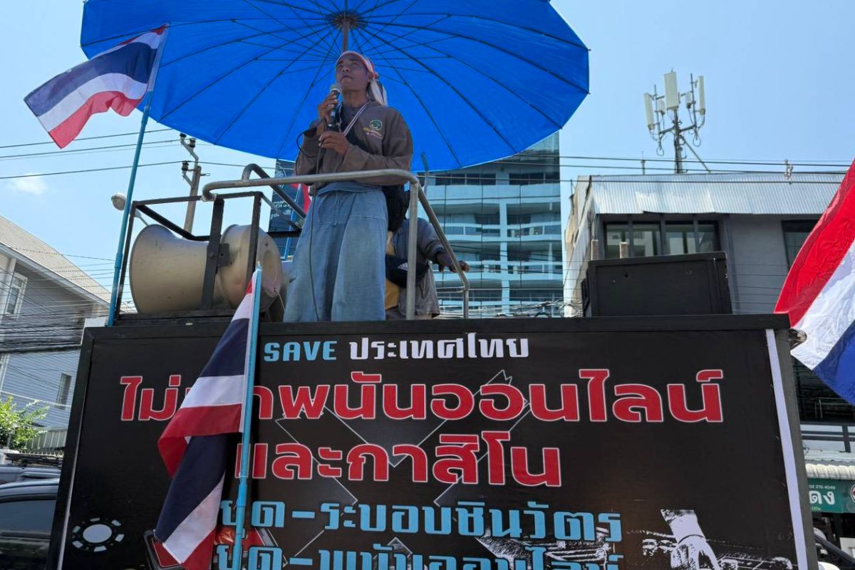 ม็อบบุกคลัง ยื่นหนังสือถึง “จุลพันธ์” ค้านกาสิโน ในเอ็นฯคอมเพล็กซ์