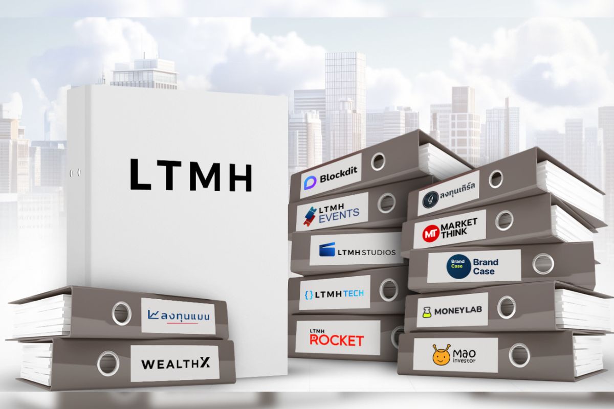 4 โบรกเกอร์ ให้เป้าหุ้นไอพีโอ LTMH ราคาเหมาะสม 6.6 – 7.4 บาท