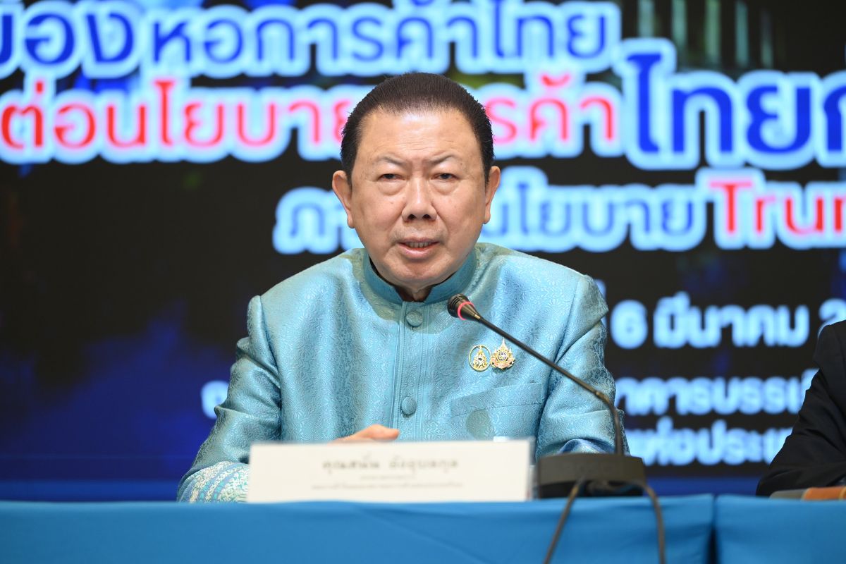 กกร. เข้าพบ นายกอิ๊งค์ 13 มี.ค. 2568 นี้ วางแผนรับมือทรัมป์ 2.0