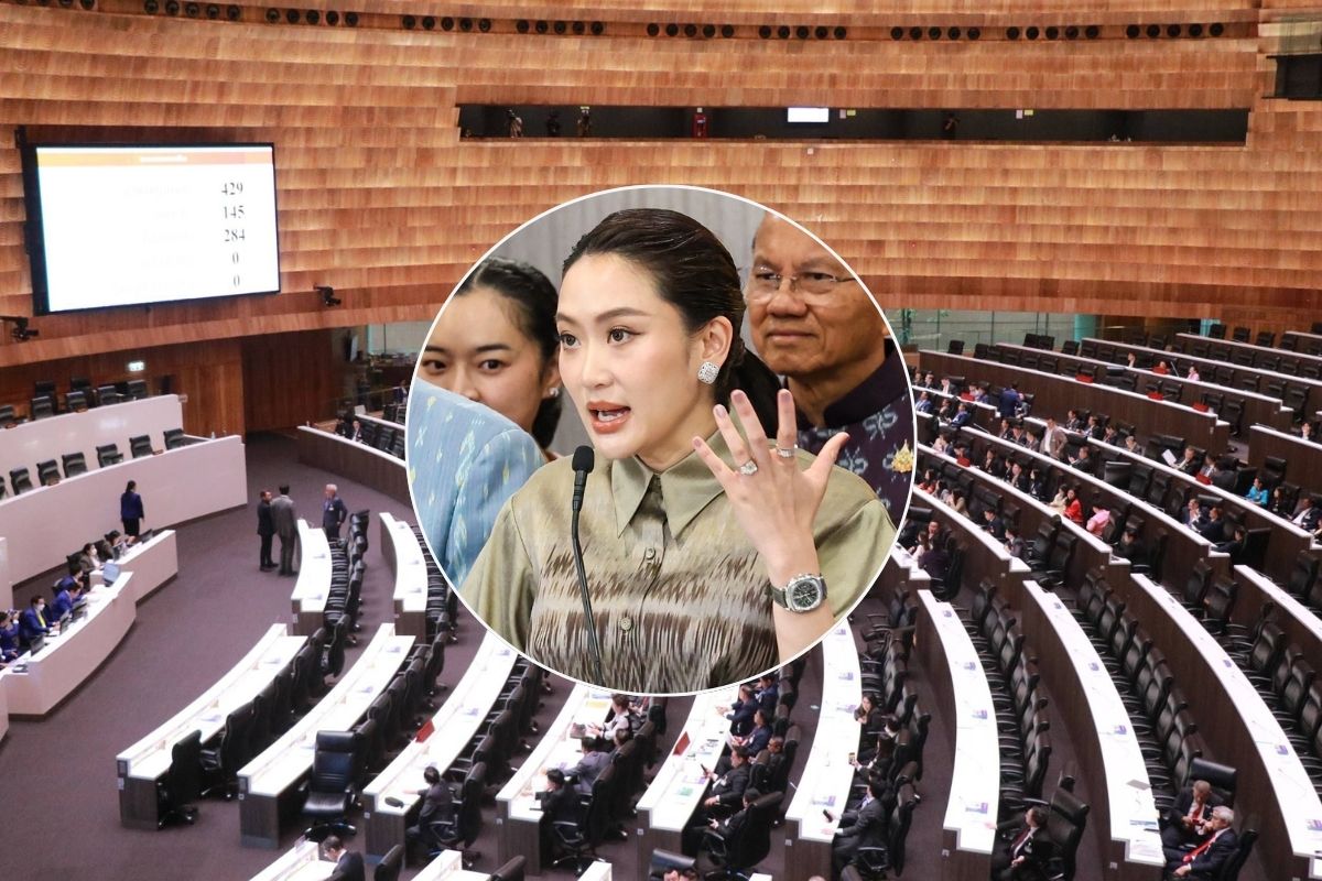 แพทองธารไม่หวั่น ฝ่ายค้านอภิปรายไม่ไว้วางใจ กี่วันก็มา