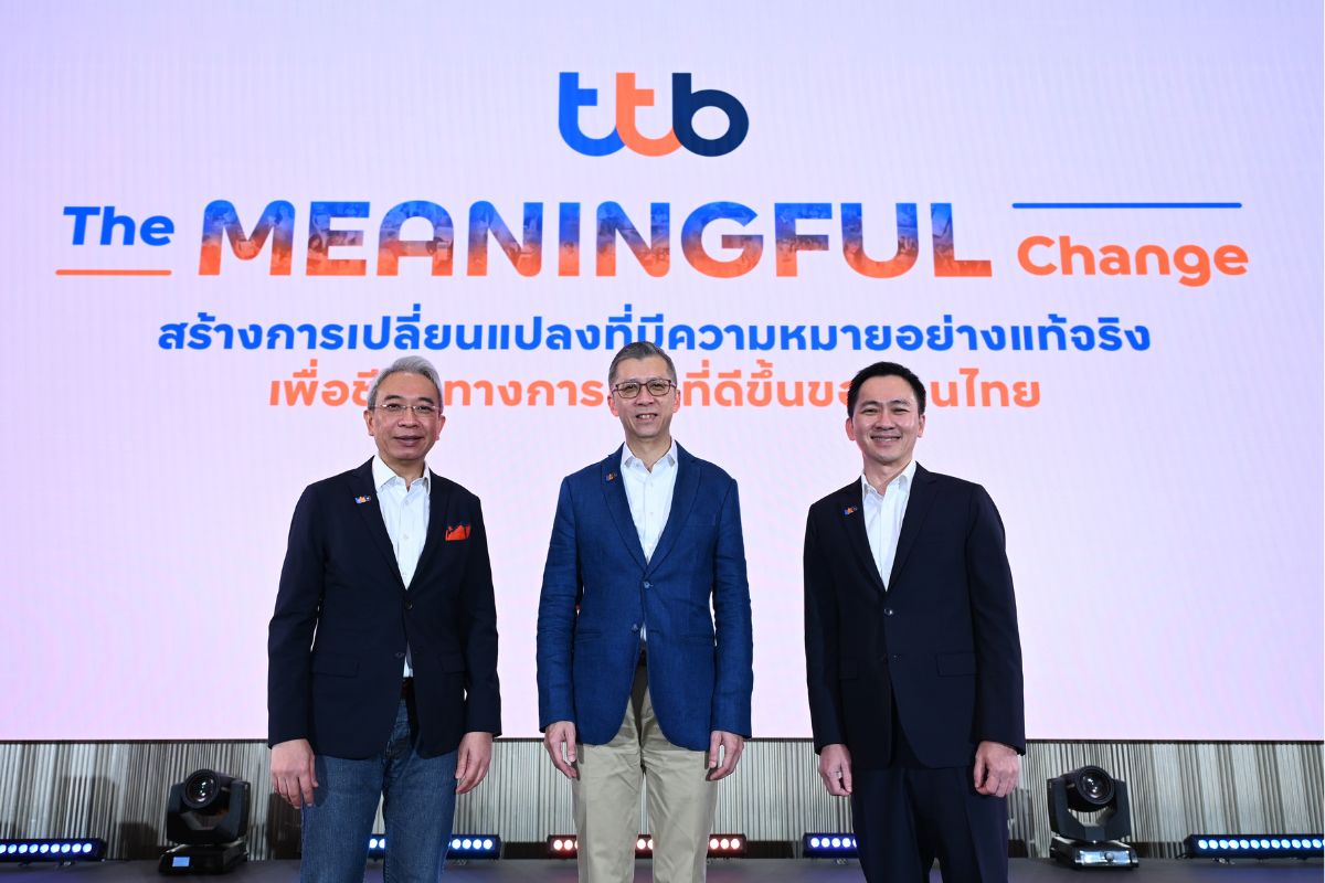 ทีทีบี ปักหมุดปี 68 ลุยแก้ไขปัญหาหนี้ พร้อมแคมเปญ “ผ่อนดี มีรางวัล” ช่วยลูกหนี้ดี