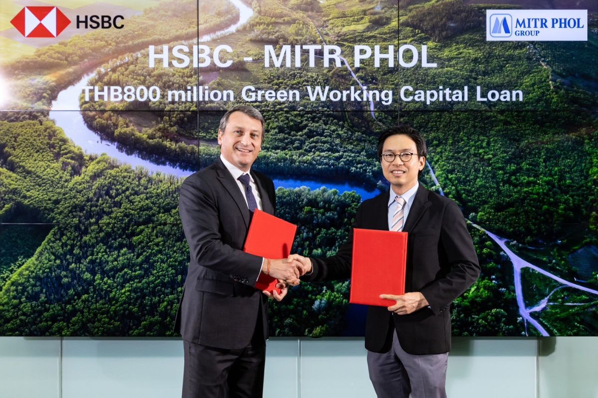 HSBC ปล่อยสินเชื่อสีเขียว 800 ล้าน ให้กลุ่ม ‘มิตรผล’ ใช้ในห่วงโซ่ธุรกิจ