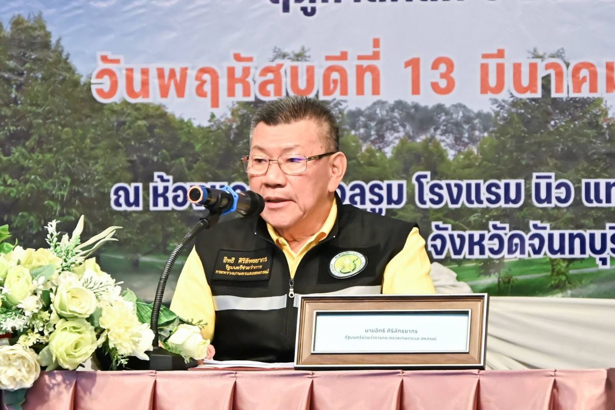 อิทธิ ลงพื้นที่จันทบุรี คุมเข้มผลไม้ภาคตะวันออก ต้องมีคุณภาพ ดันส่งออกไปจีน