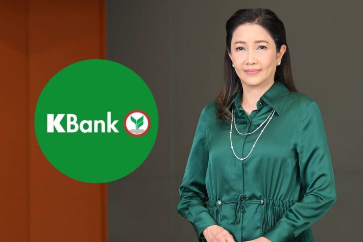 ขัตติยา อินทรวิชัย KBANK