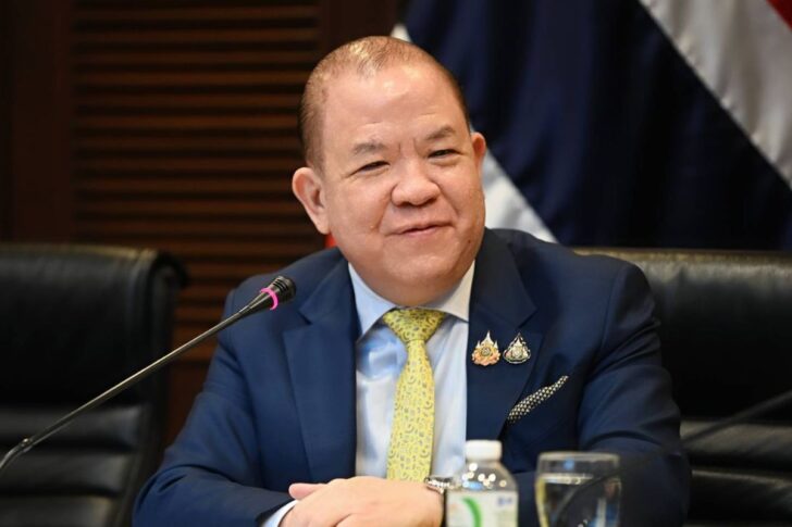 พิชัย