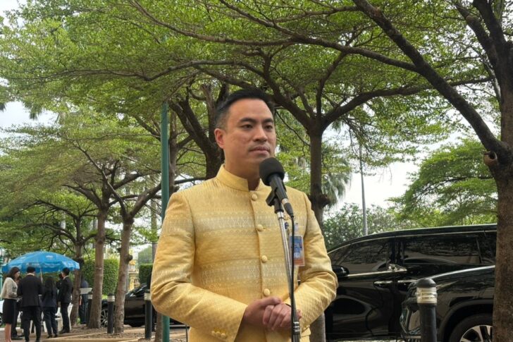 เอกนัฏ พร้อมพันธุ์