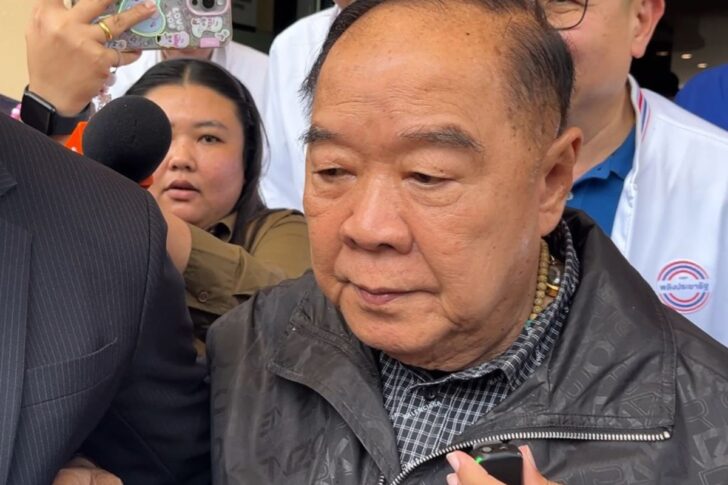 ประวิตร วงษ์สุวรรณ