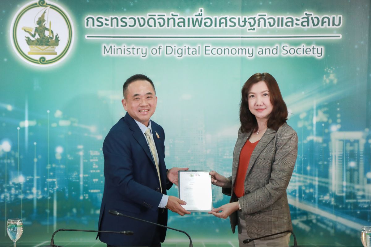 DE-DGA เตรียมแจ้งเตือนข่าวปลอมภัยไซเบอร์ถึง 41 ล้านคนผ่าน “ทางรัฐ”