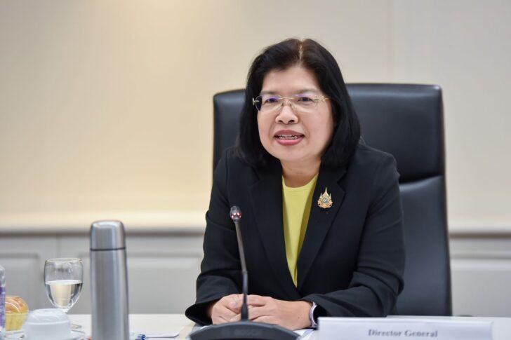 อรมน ทรัพย์ทวีธรรม