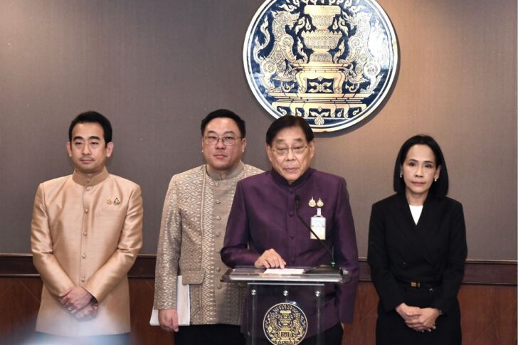 พิชัย ชุณหวชิร