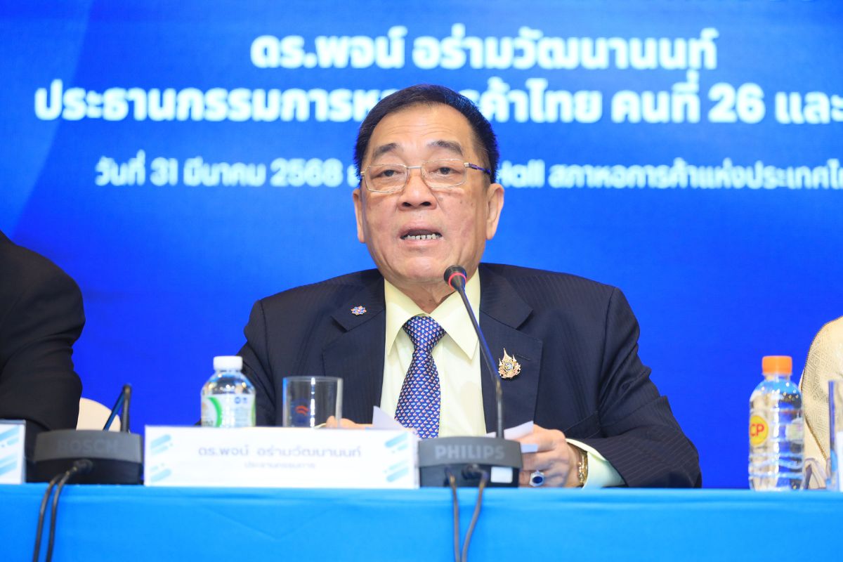 พจน์ ปธ.หอการค้าคนใหม่ ลุยงานตาม 4 แนวทางหลักมั่นใจ GDP ปีนี้โต 3%