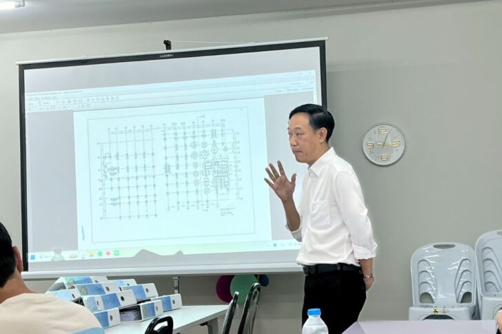 สทนช.
