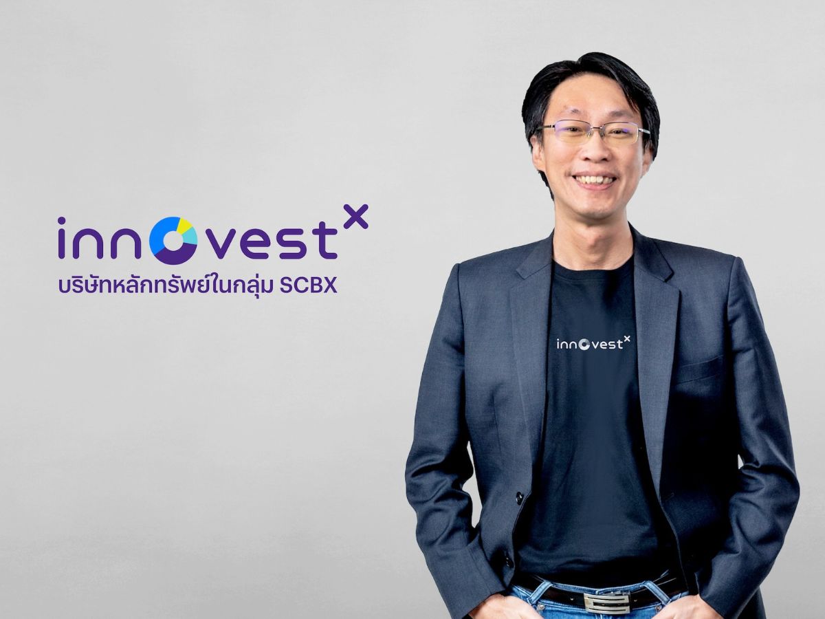 InnovestX ส่งโปรโมชั่น “ซื้อหุ้นฮ่องกง” หนุนโอกาสทำกำไรช่วงหุ้นจีนโตแรง