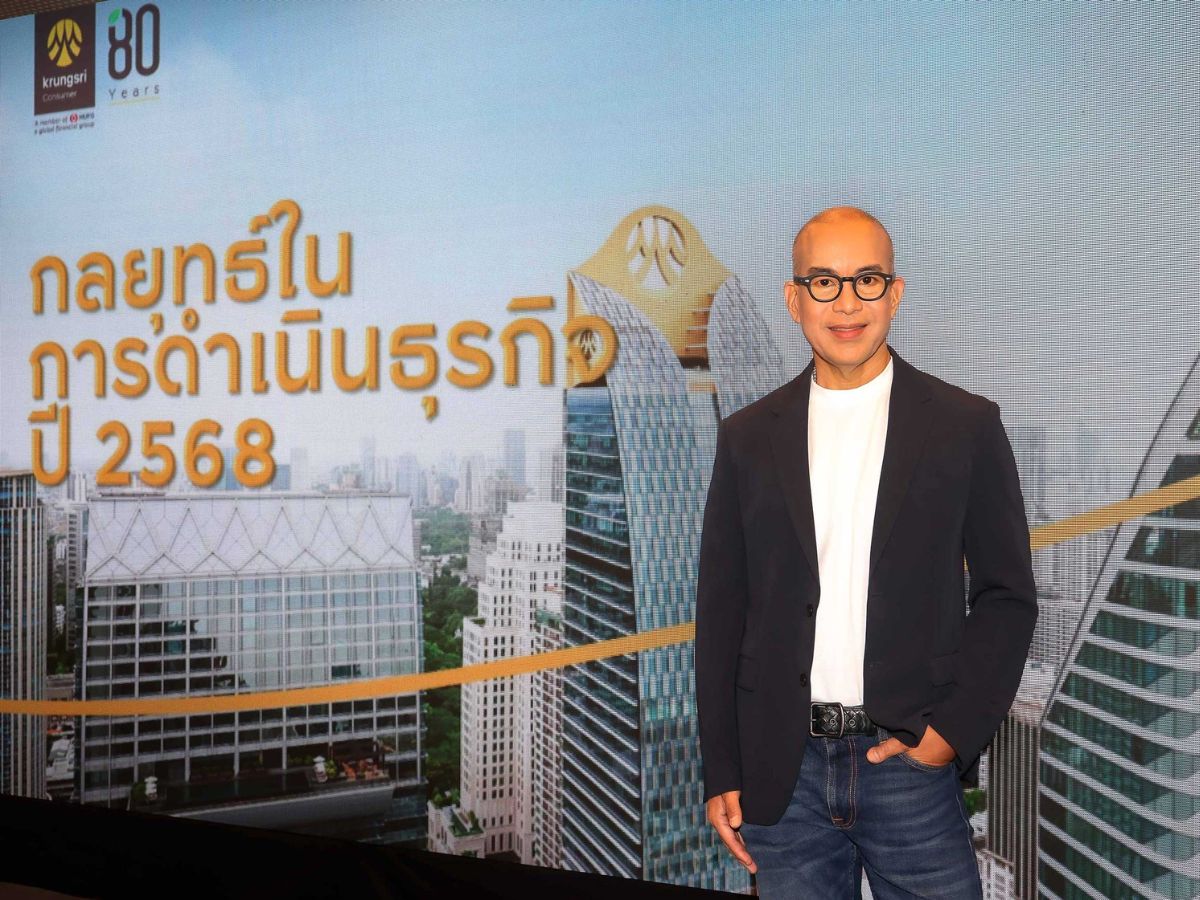 ชมรมธุรกิจบัตรเครดิต เตรียมหารือธปท.คงอัตราผ่อนชำระขั้นต่ำ 8% หวั่นหนี้เสียเพิ่ม