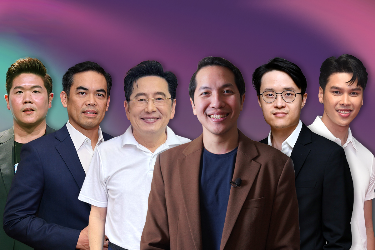 26 มี.ค.นี้ พบกับ Prachachat Forum ตามหาโอกาส…โลกป่วน เกมเปลี่ยน