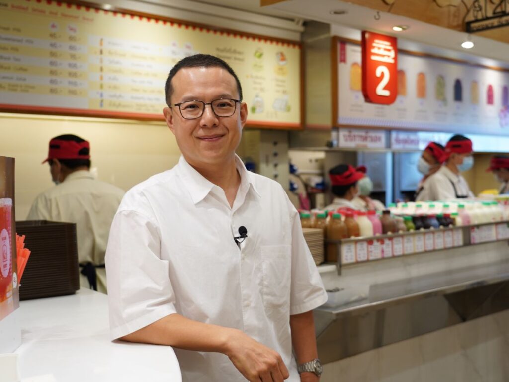 มนต์นมสด