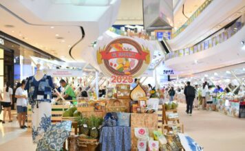 สินค้า GI