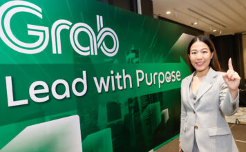 grab