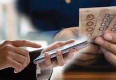 เงินดิจิทัล 10,000 บาท