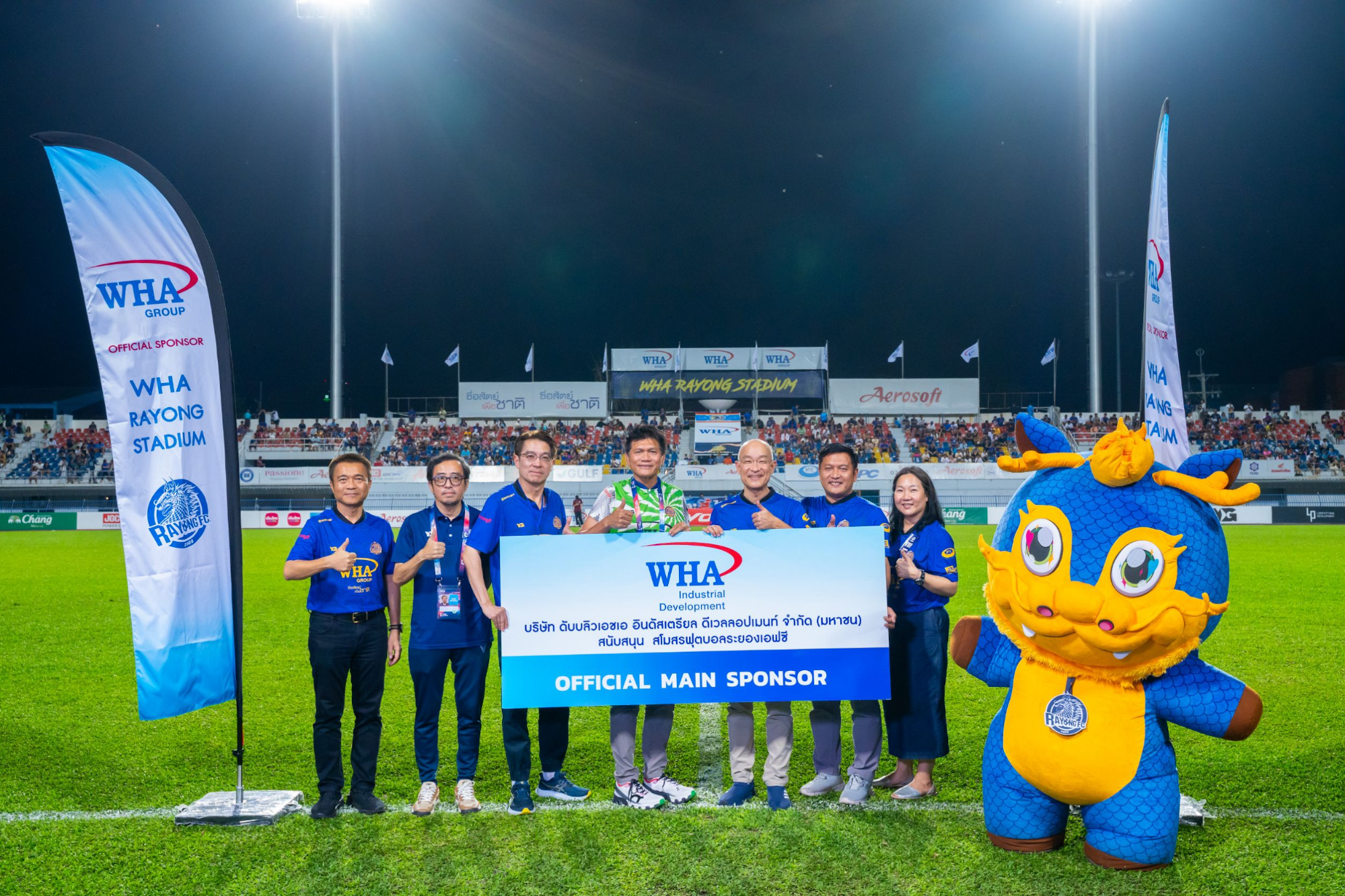 WHA Group สนับสนุนสโมสรระยอง เอฟซี มุ่งพัฒนา WHA ระยอง สเตเดียม