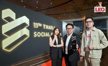 "ลีโอ" คว้ารางวัลแบรนด์ยอดเยี่ยม