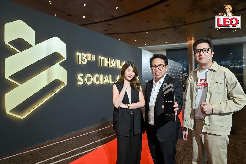 “ลีโอ” คว้ารางวัลแบรนด์ยอดเยี่ยม Thailand Social Awards 3 ปีซ้อน
