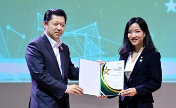 เจียไต๋รับรางวัล CG Achievement Awards 2024