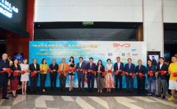 เฉลิมฉลองความสัมพันธ์ไทย-จีน 50 ปี 