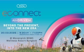OSD เปิดโรดแมปปี 2568 เตรียมจัดงาน “OSD E-Connect 2025”
