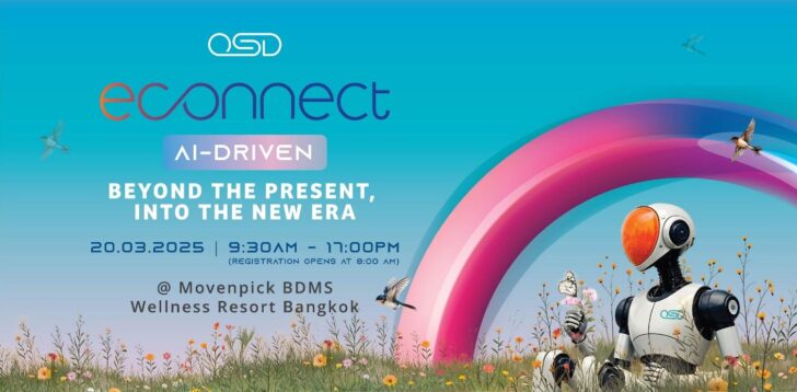 image1 OSD เปิดโรดแมปปี 2568 เตรียมจัดงาน “OSD E-Connect 2025”