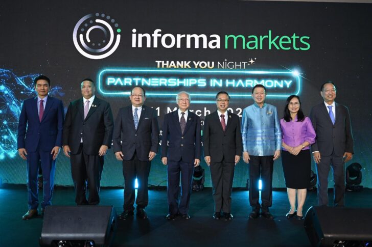 image1 อินฟอร์มา มาร์เก็ตส์ ประเทศไทย พร้อมจัด 15 งานใหญ่ ตั้งเป้ารายได้ 1,600 ล้านบาท